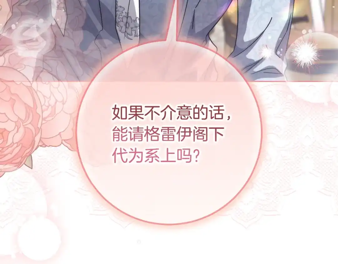 第324页