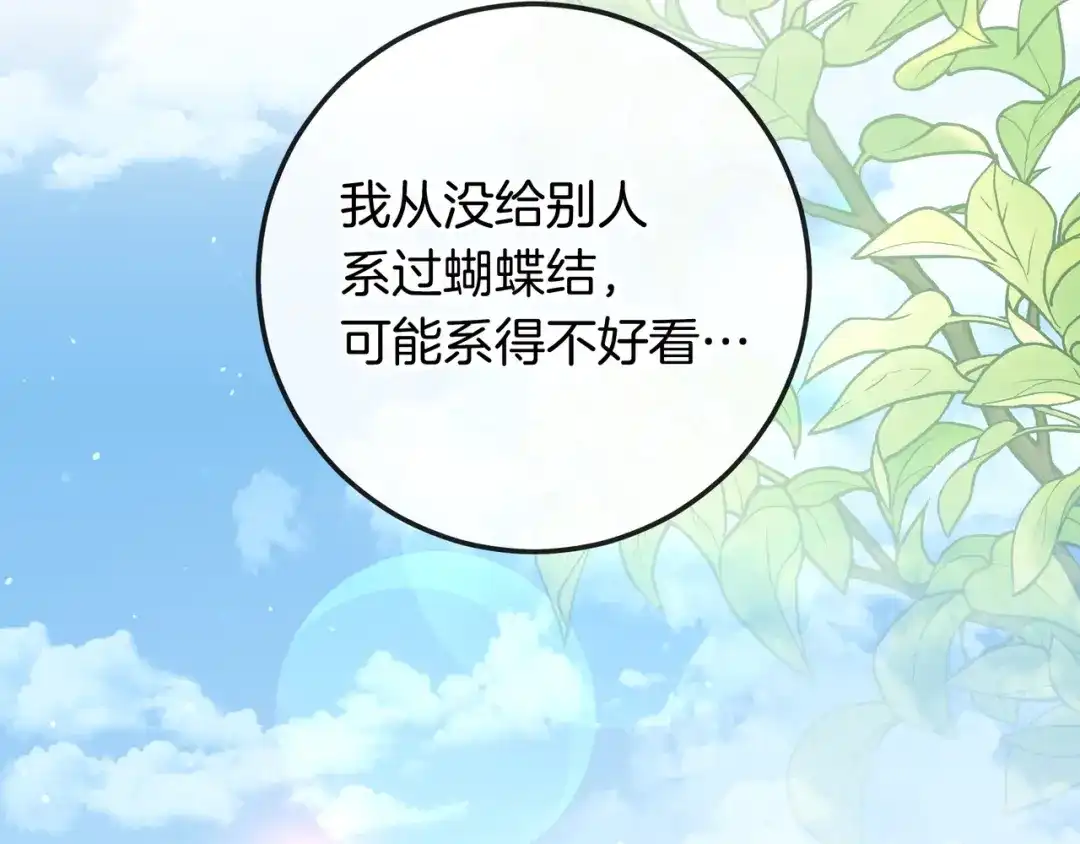 第332页