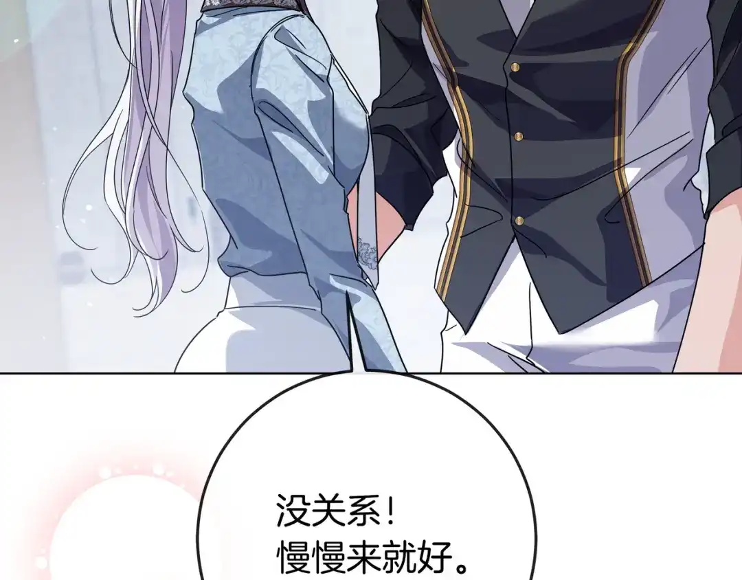 第336页