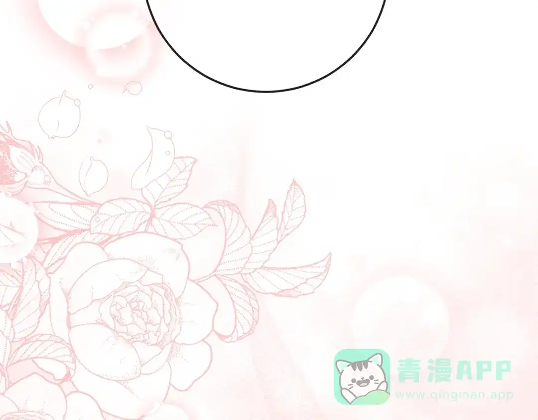 第338页