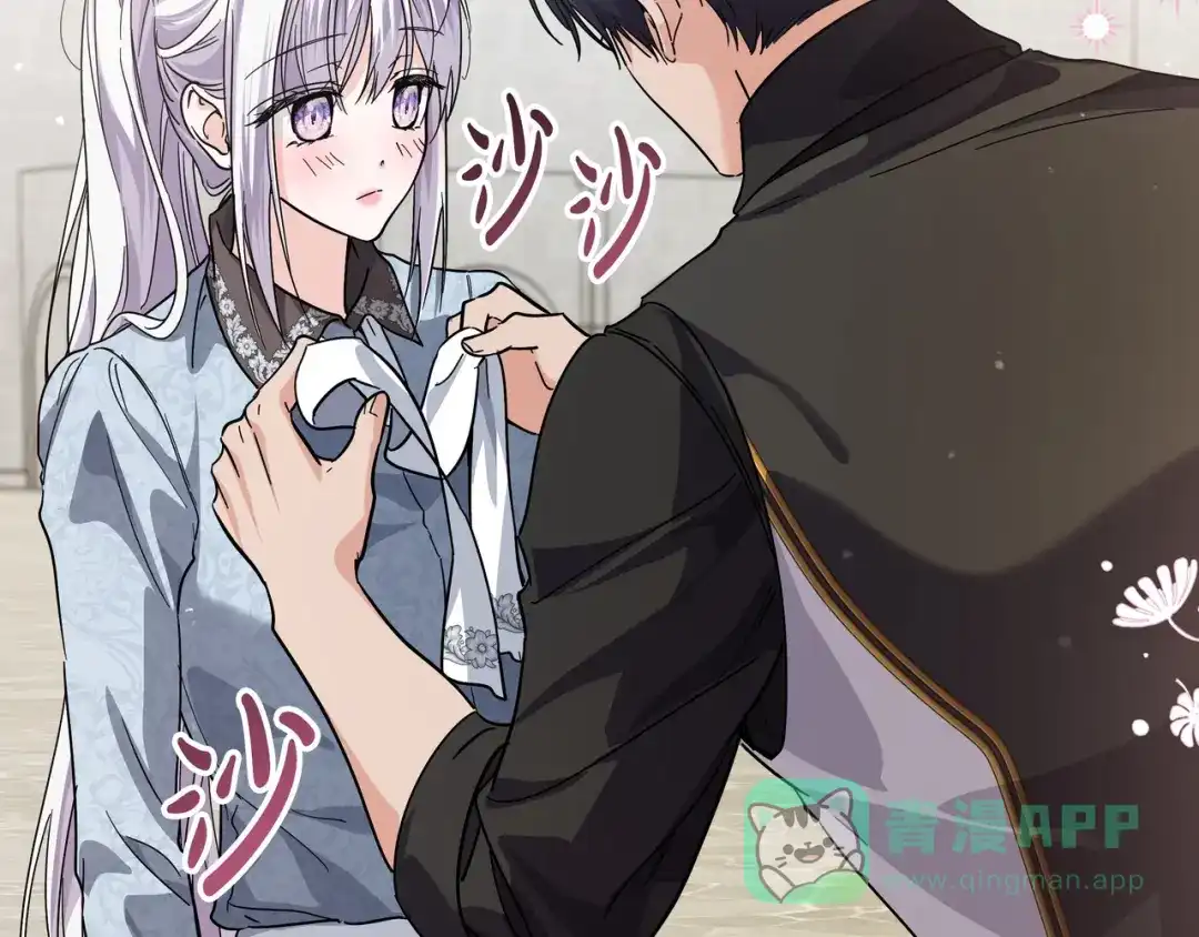 第348页