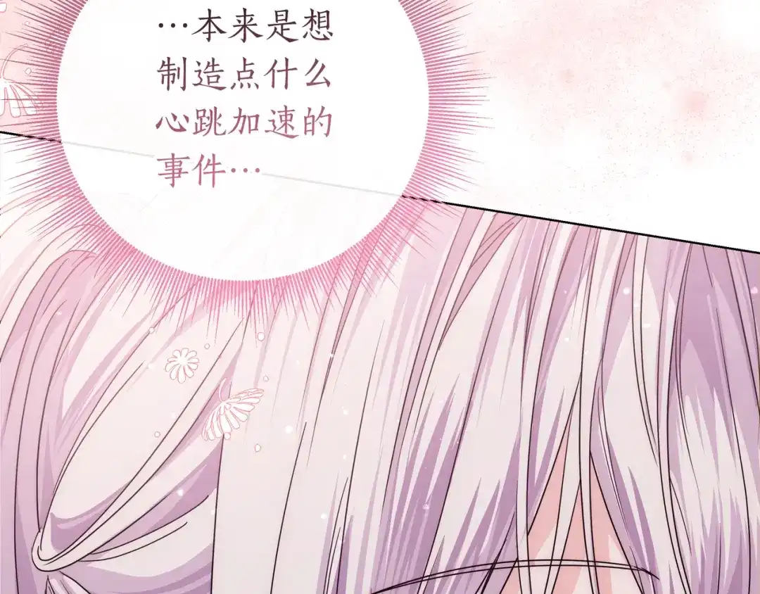 第356页