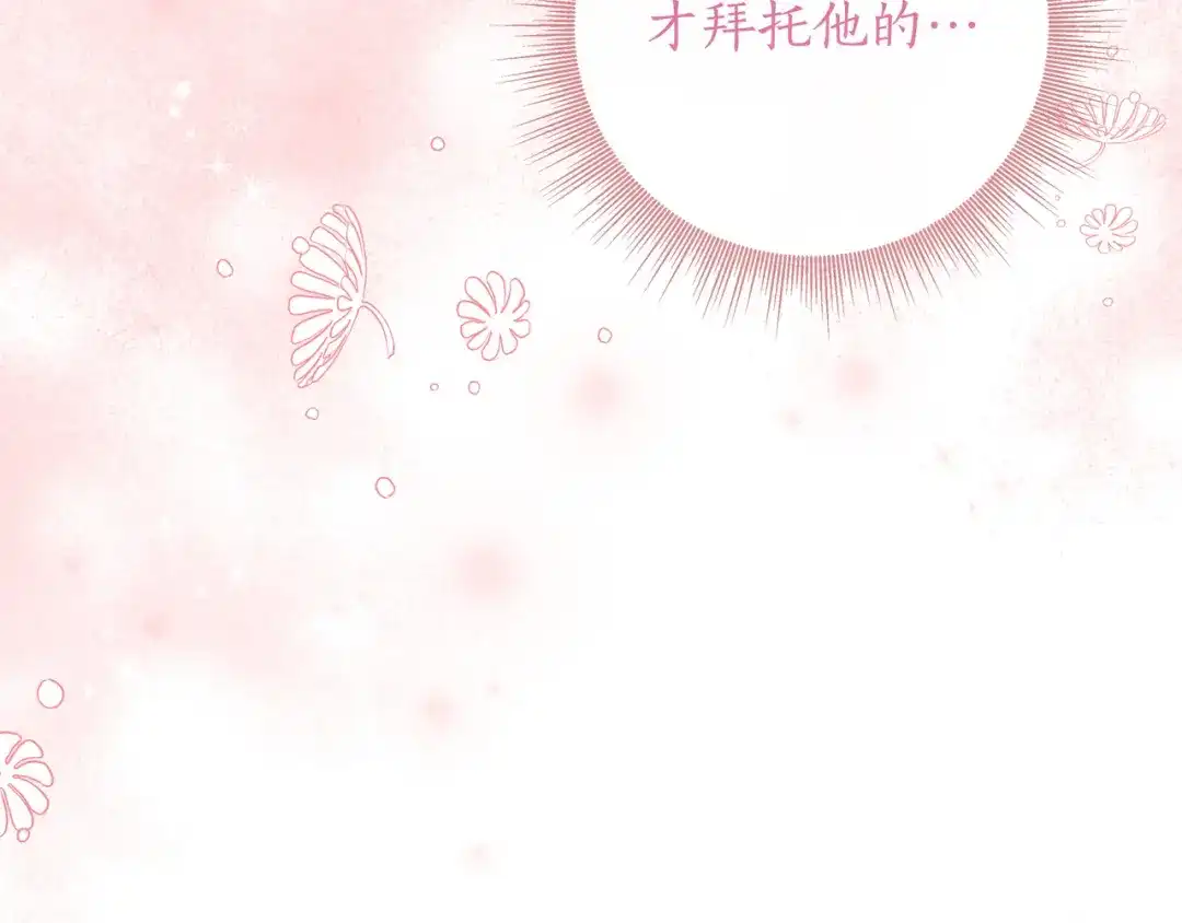 第362页