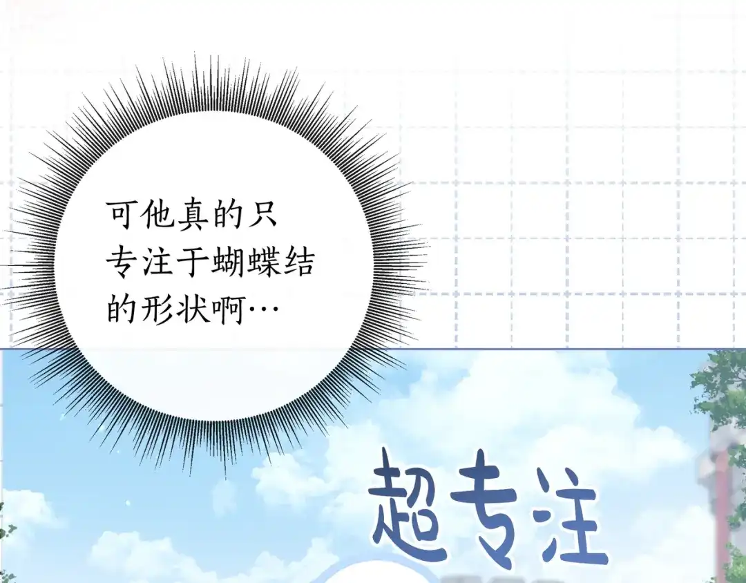 第364页