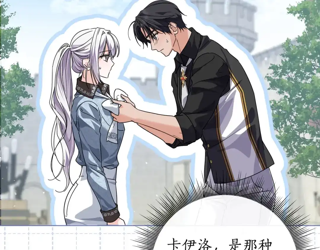 第366页