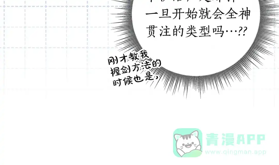 第368页
