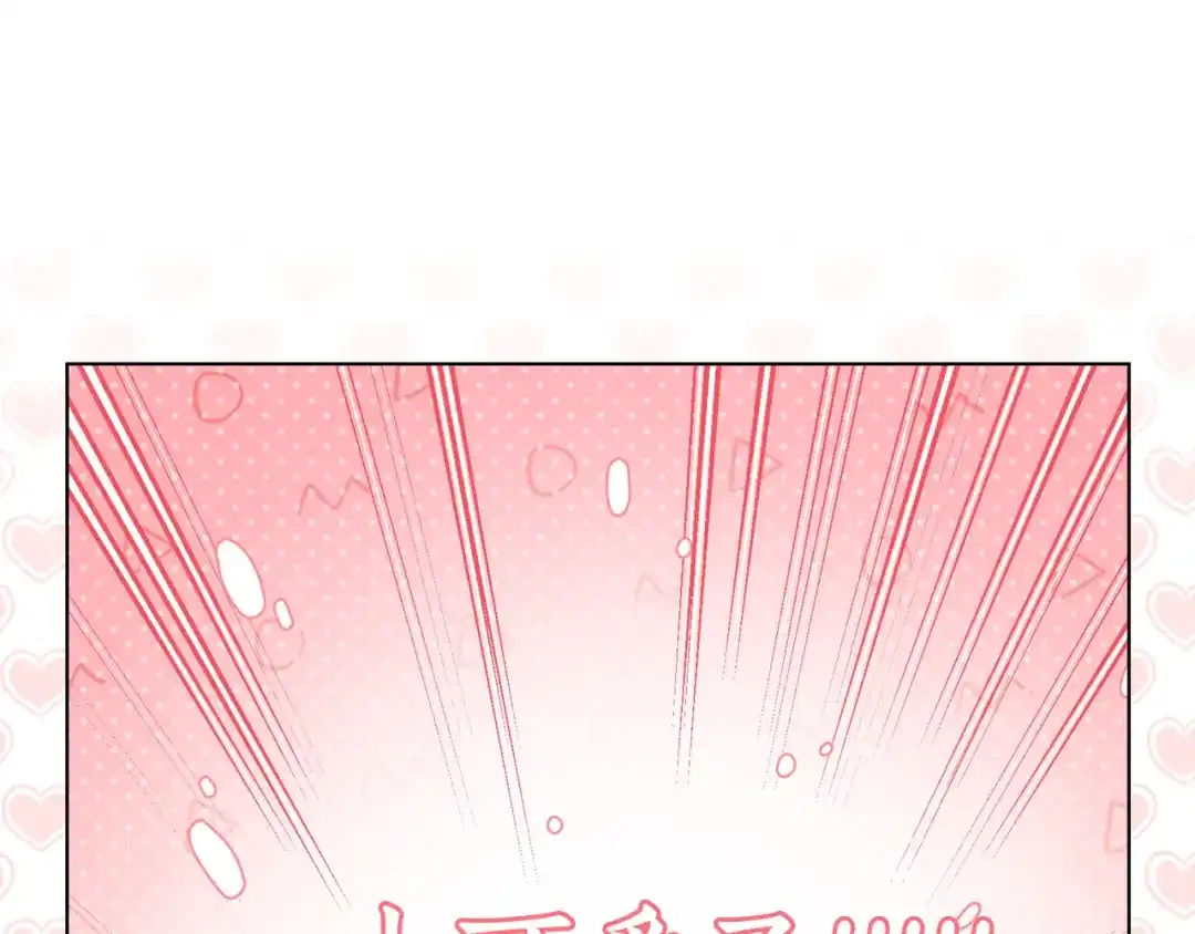 第370页