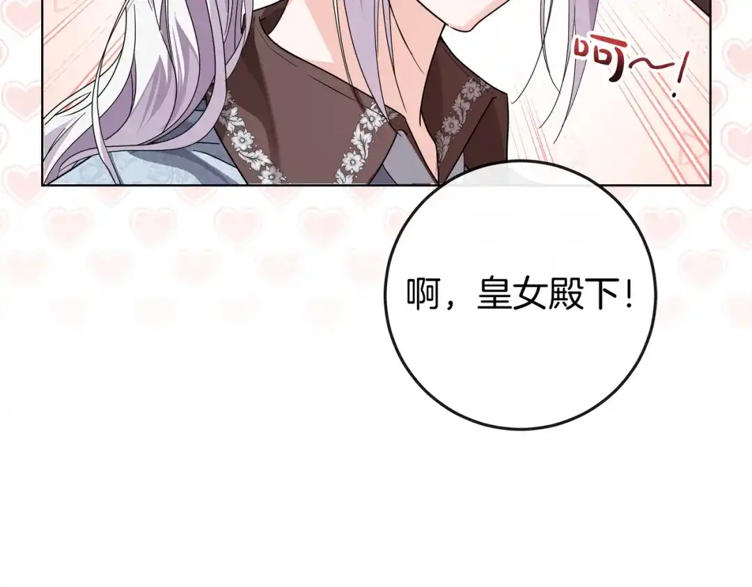 第374页