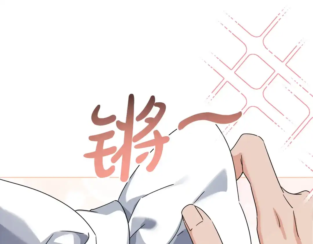 第376页