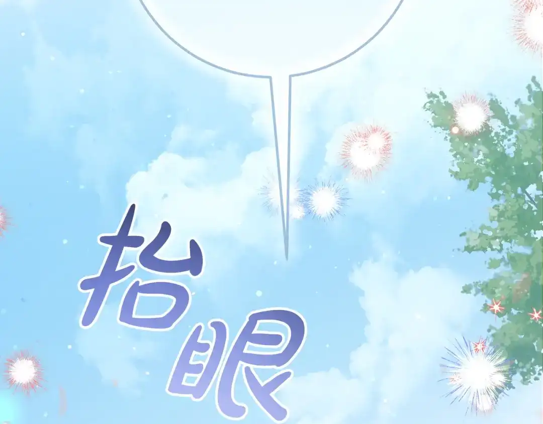 第382页