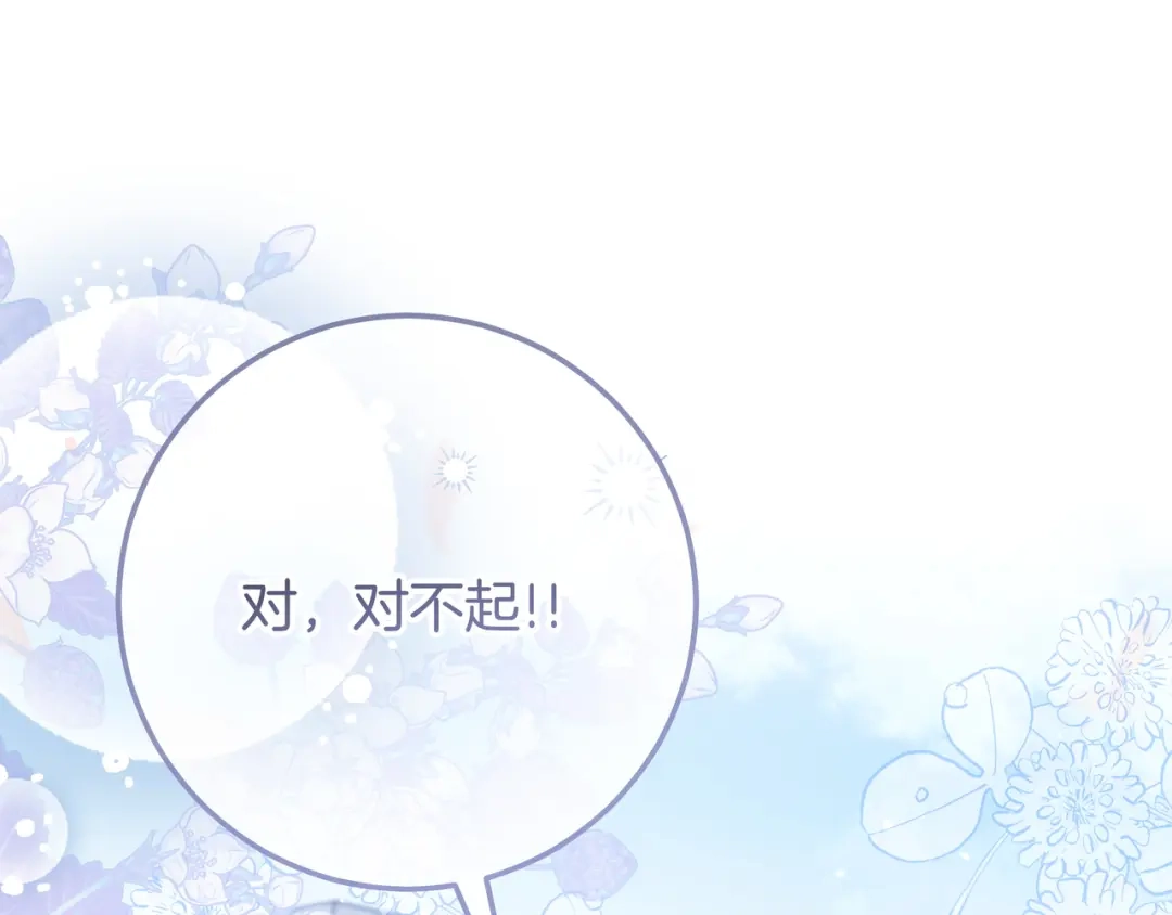 第392页