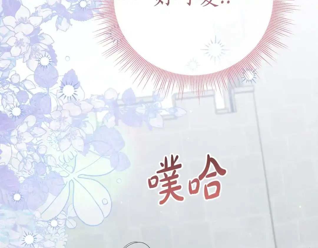 第400页