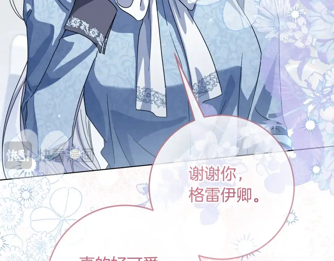 第404页