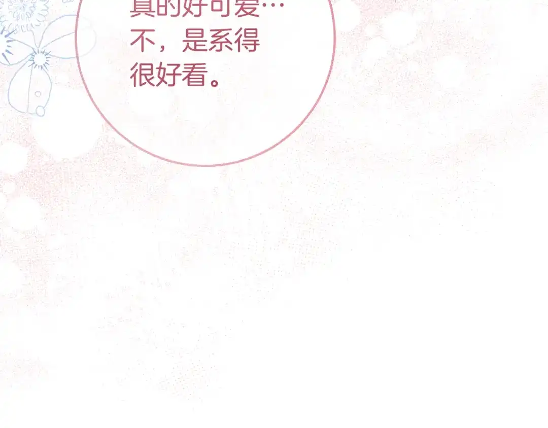 第406页