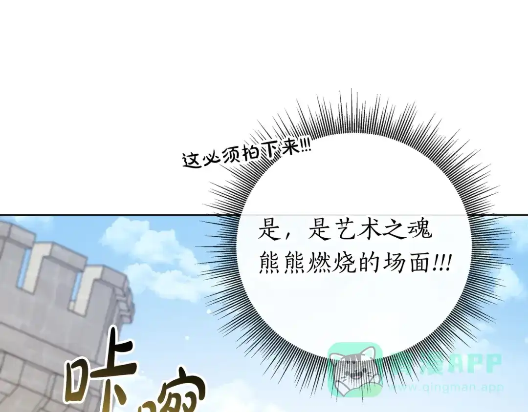 第408页
