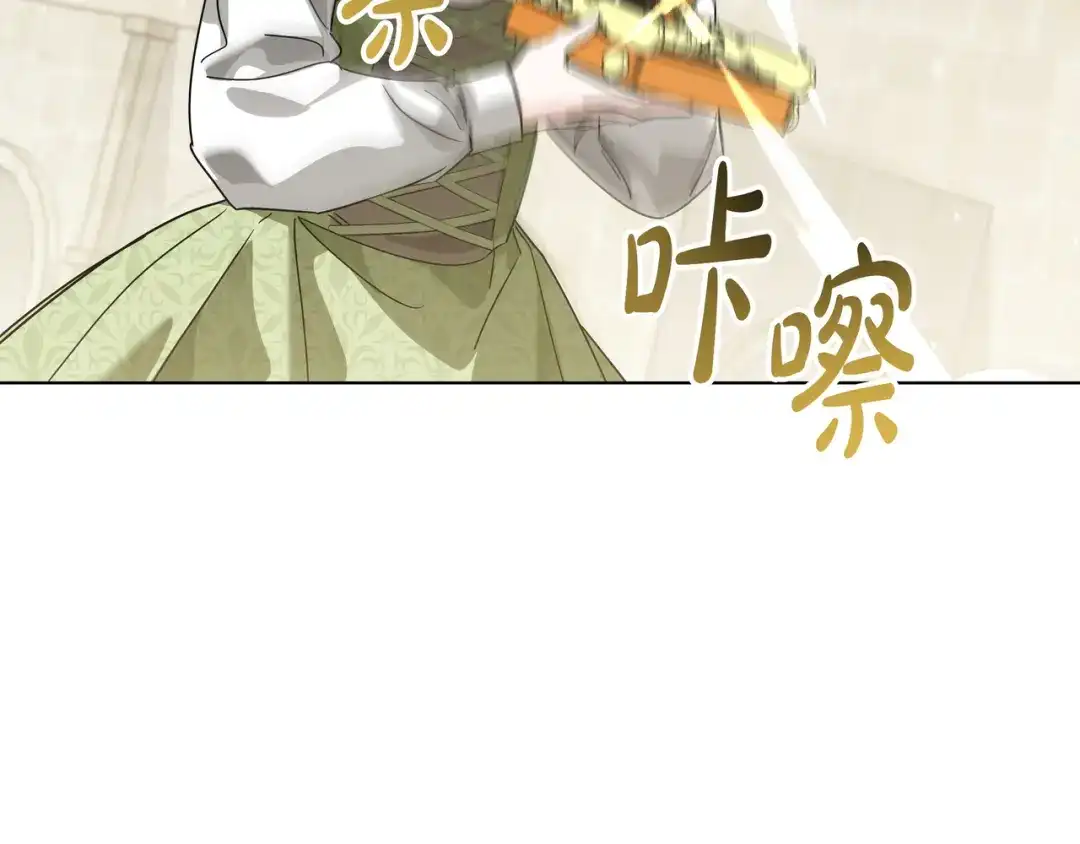 第412页