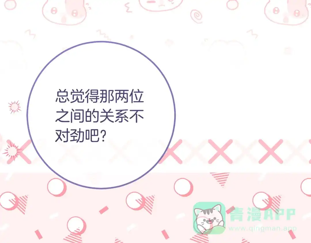 第418页
