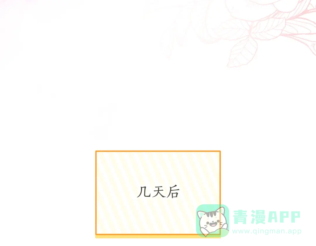 第428页