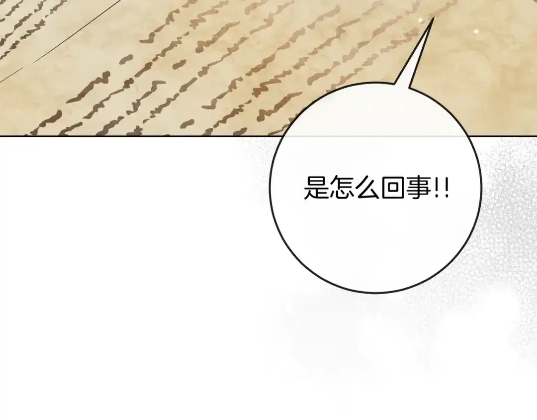 第434页