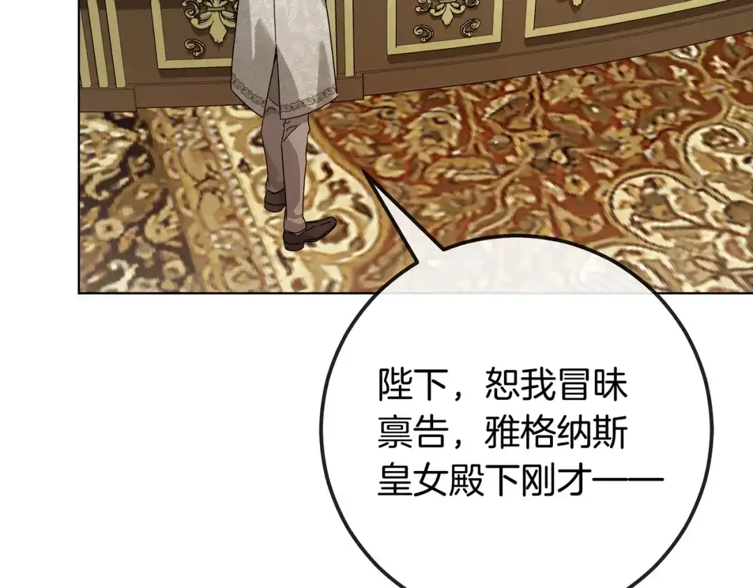 第440页