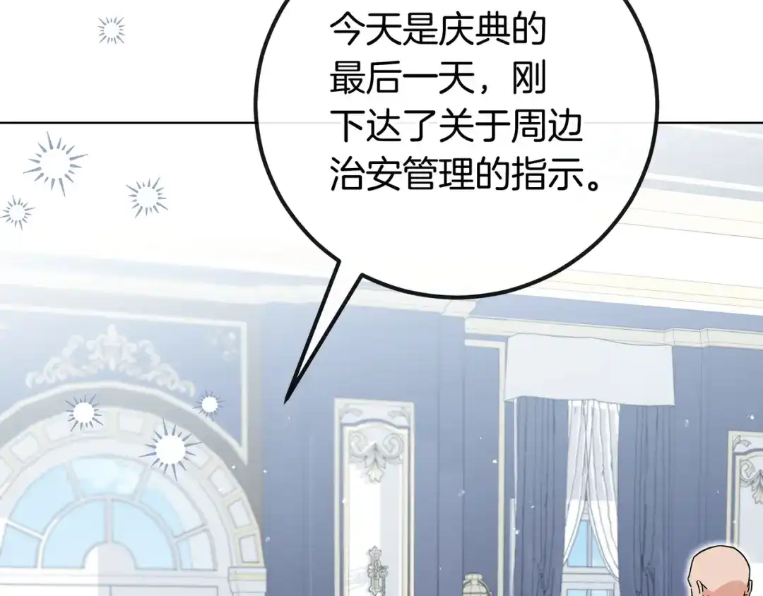 第462页