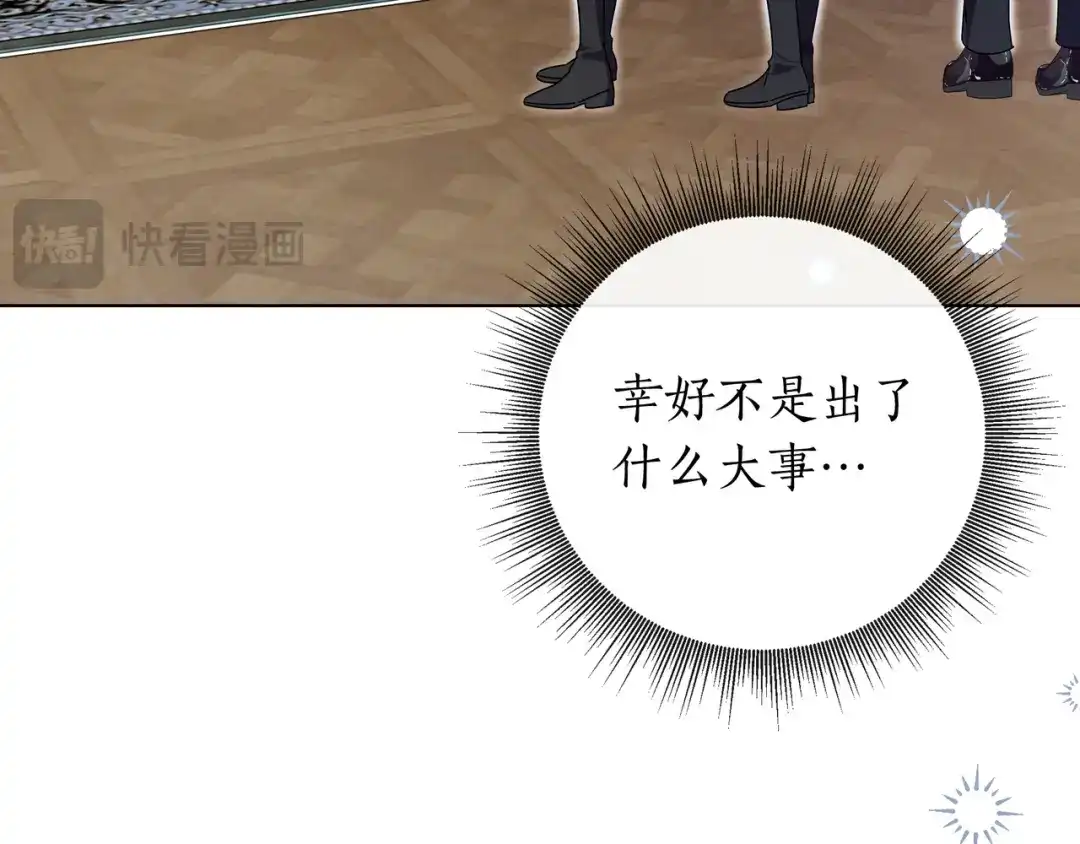 第466页