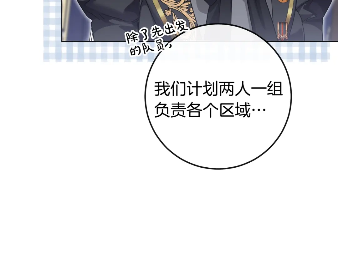 第472页