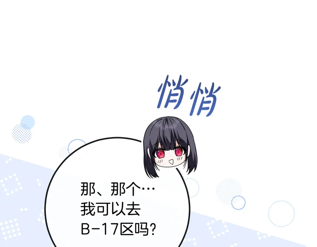 第476页