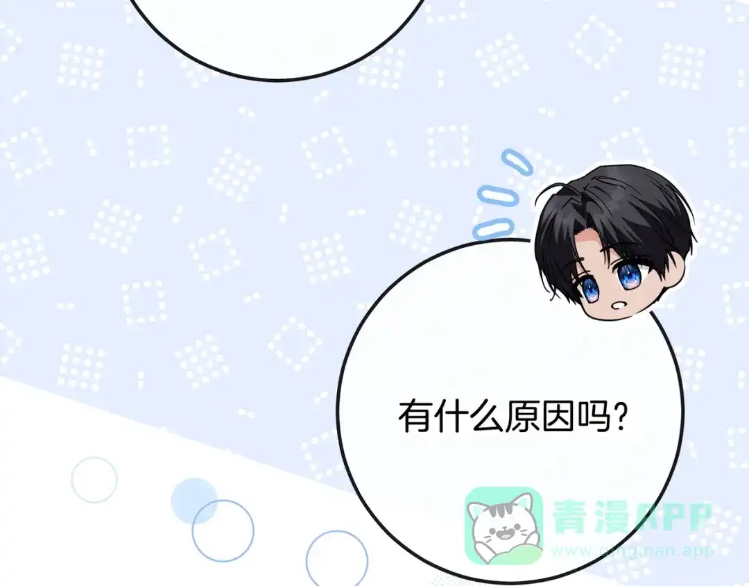 第478页