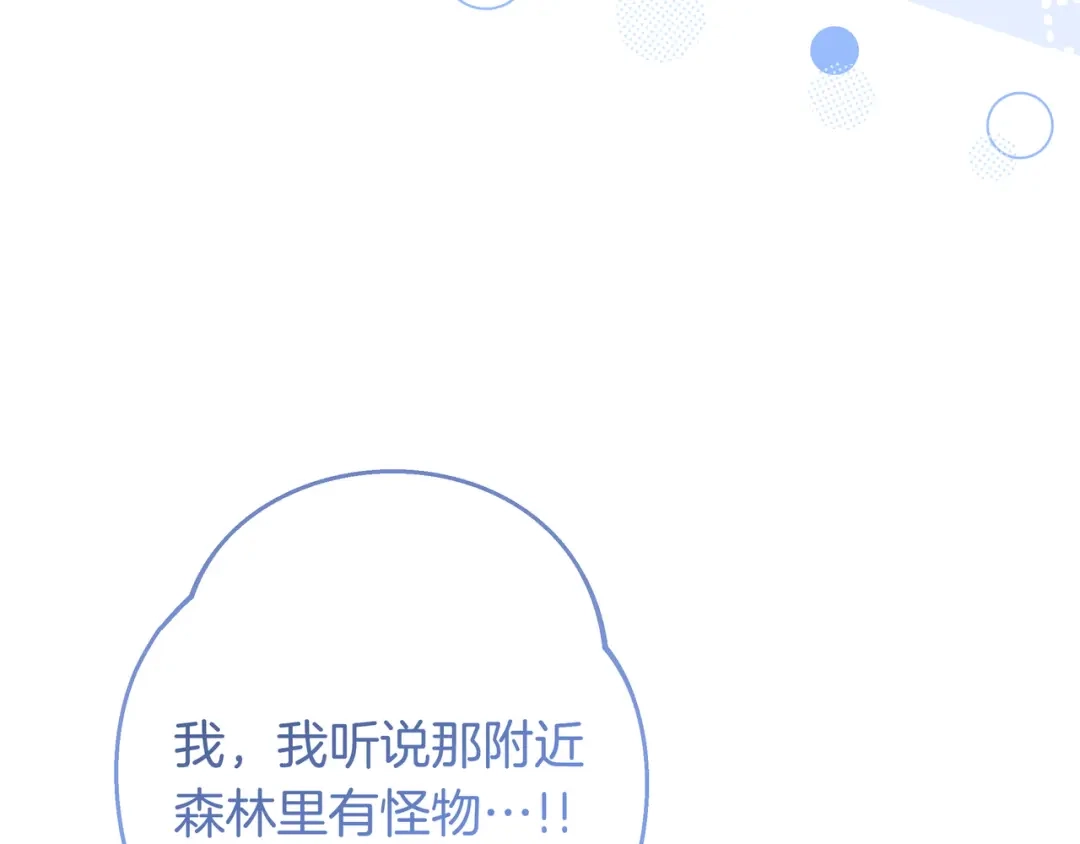 第480页