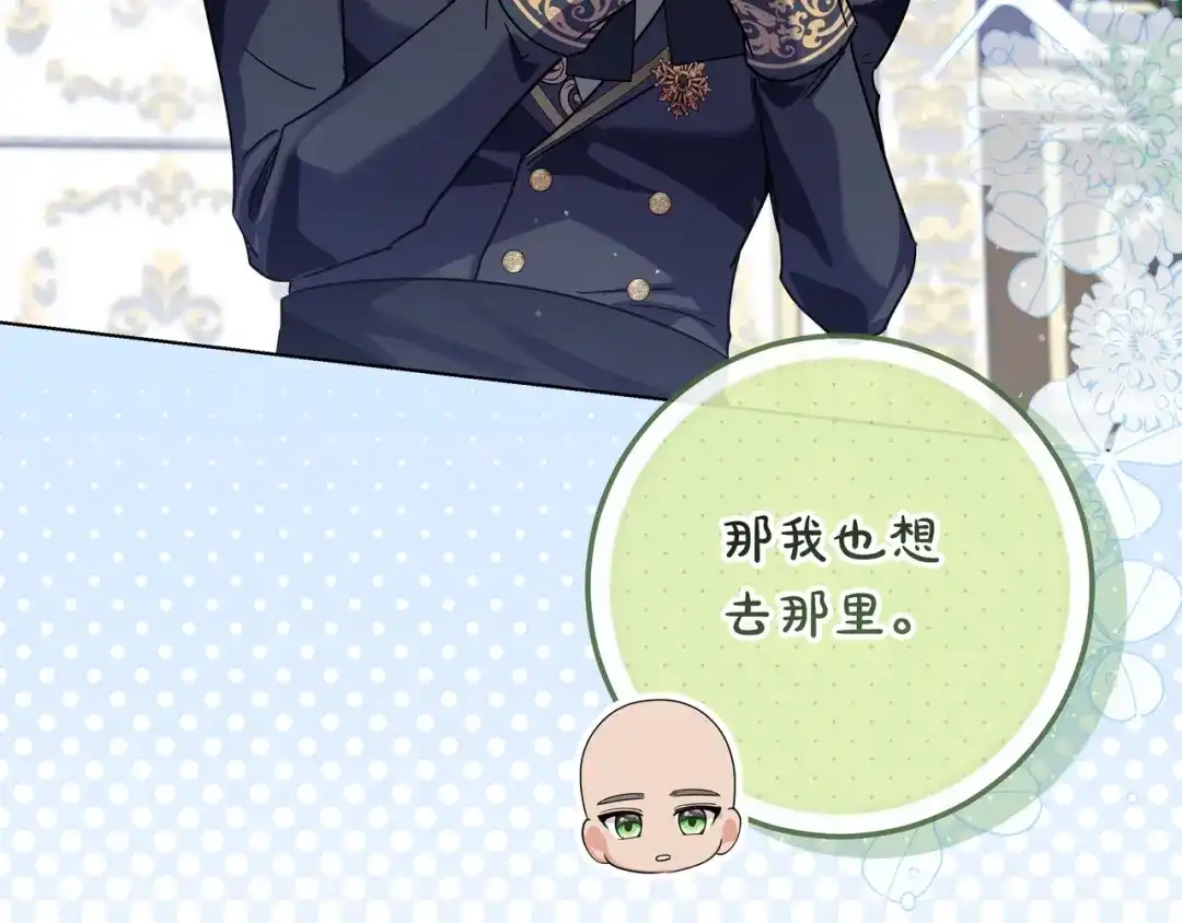 第486页