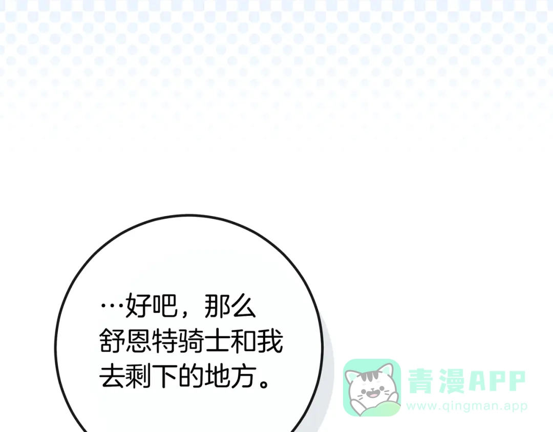 第488页