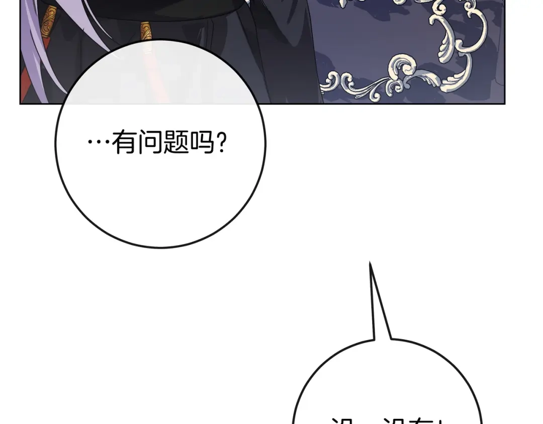 第494页