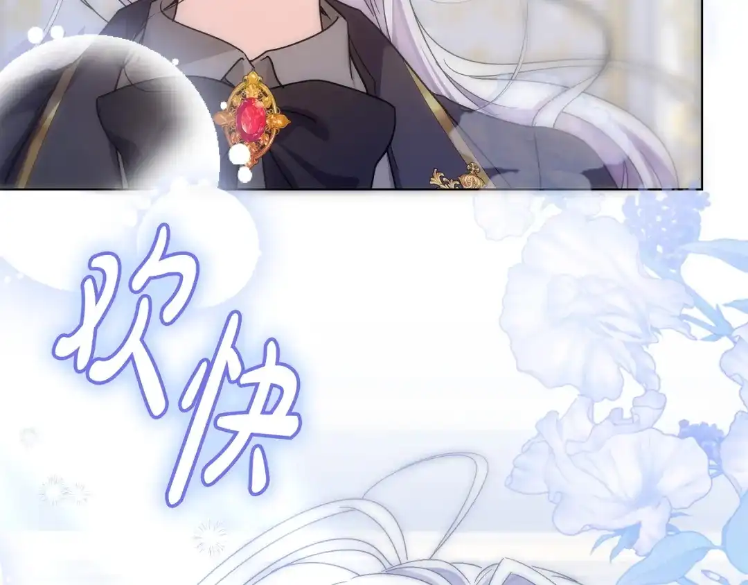 第522页