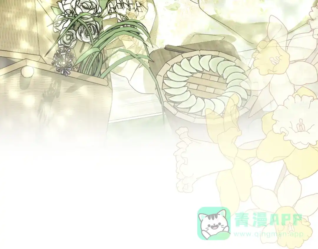 第538页
