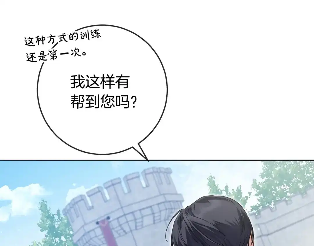 第182页