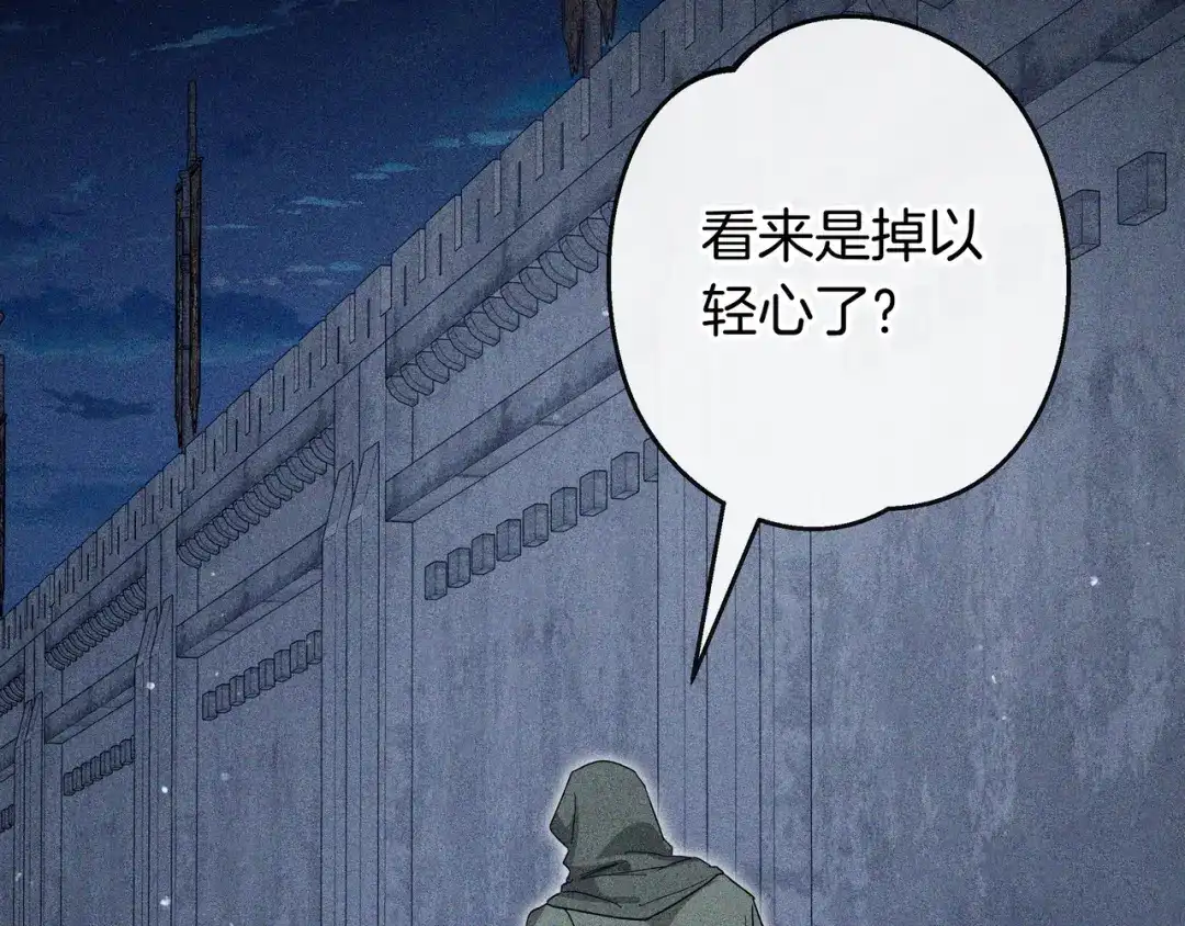 第203页