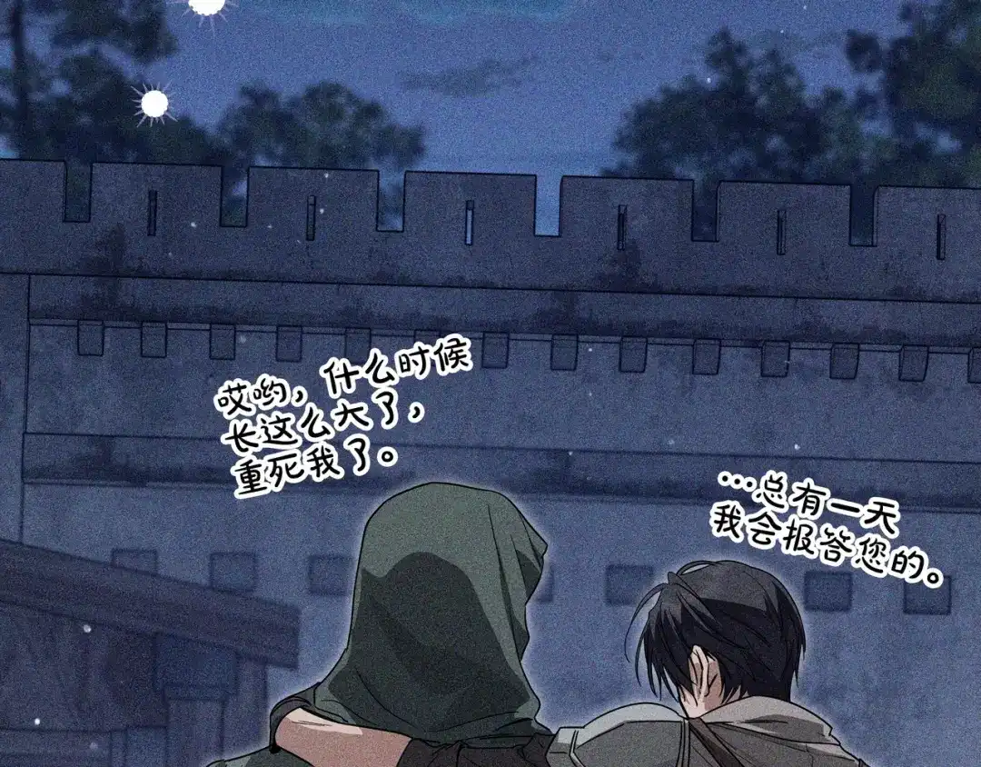 第208页
