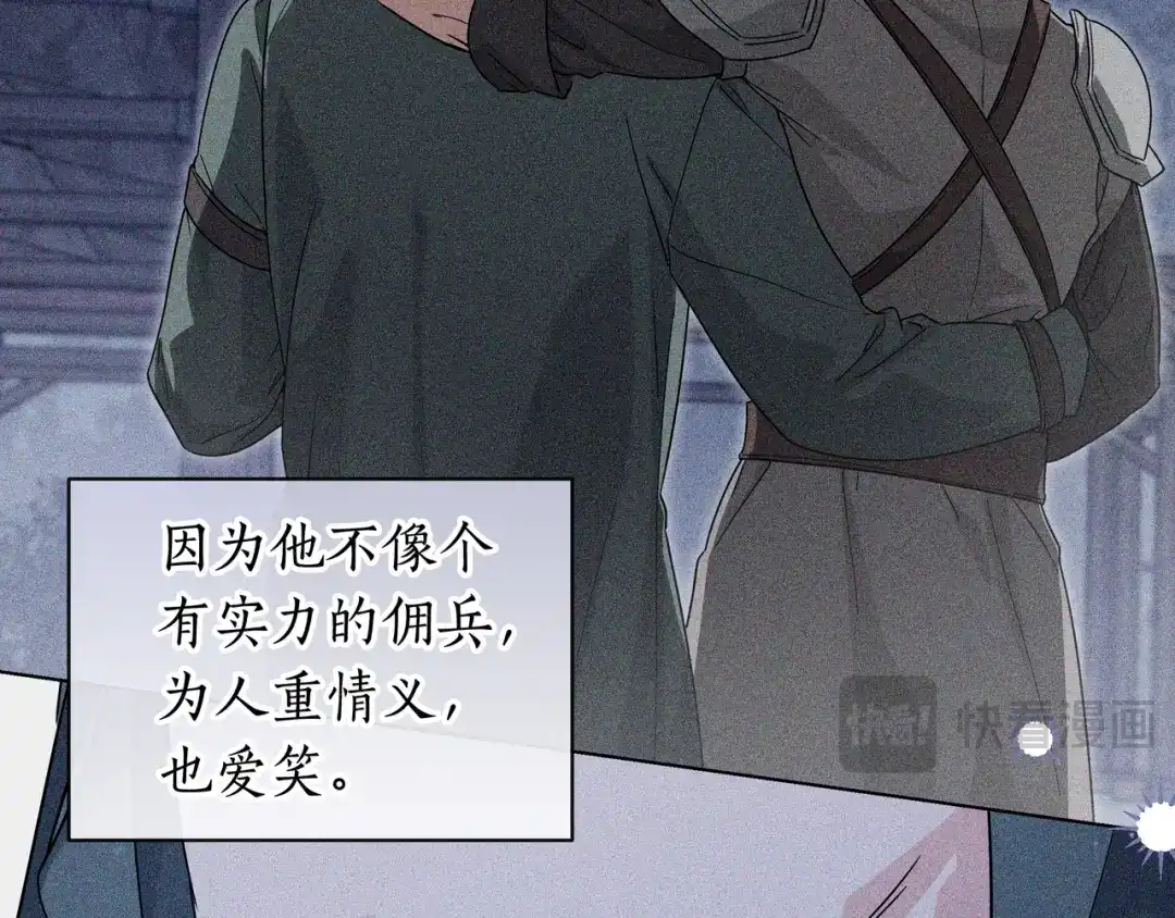 第209页