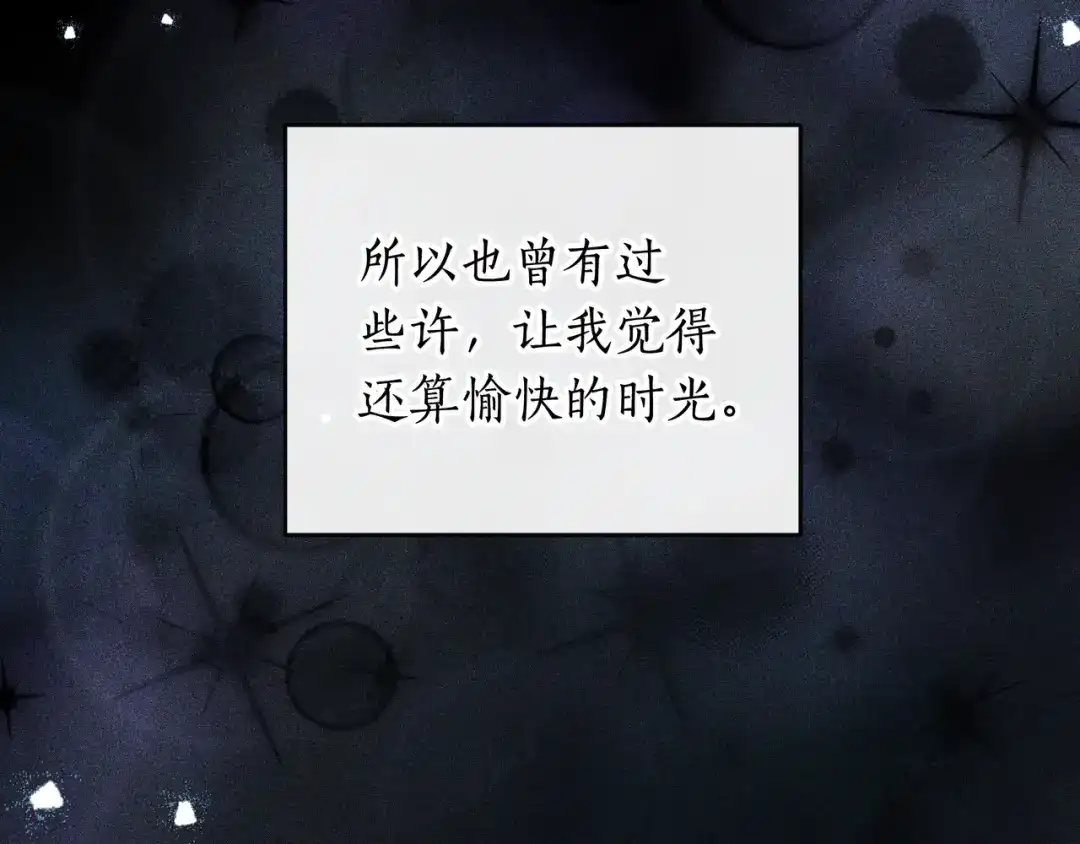 第212页