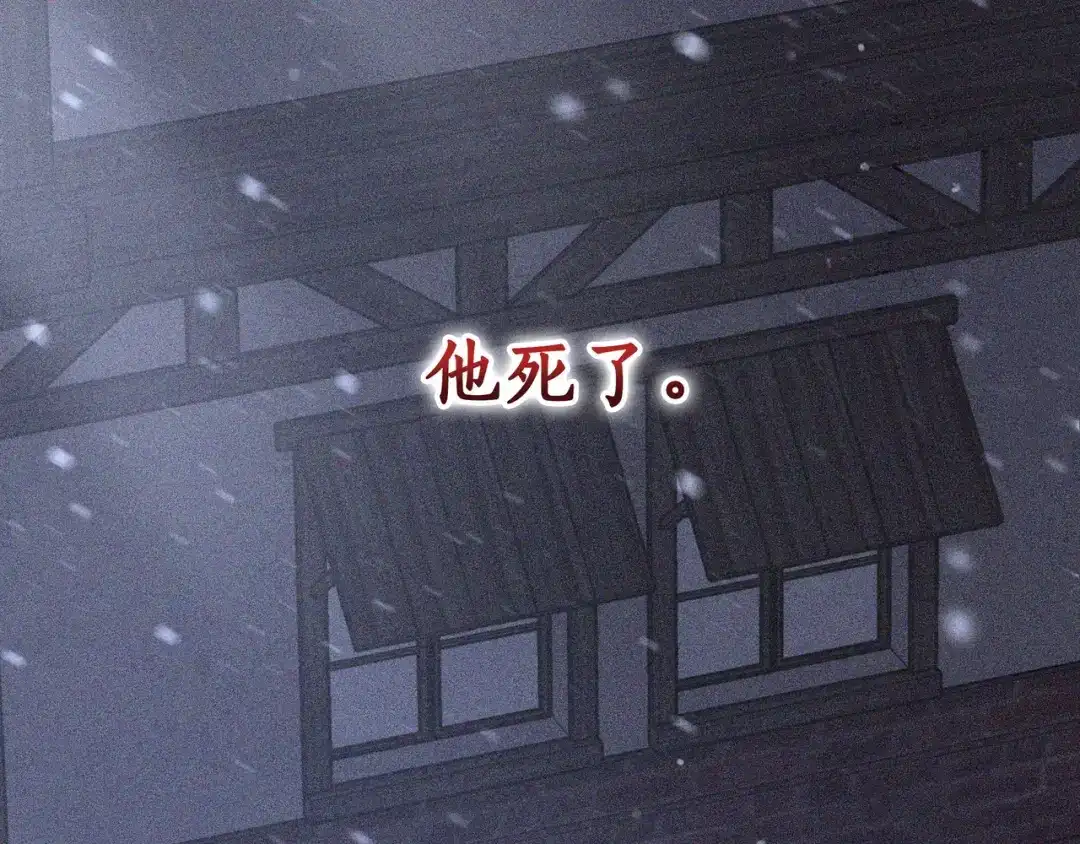 第218页