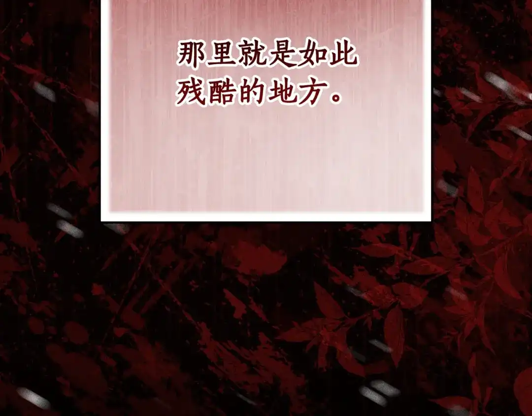第227页