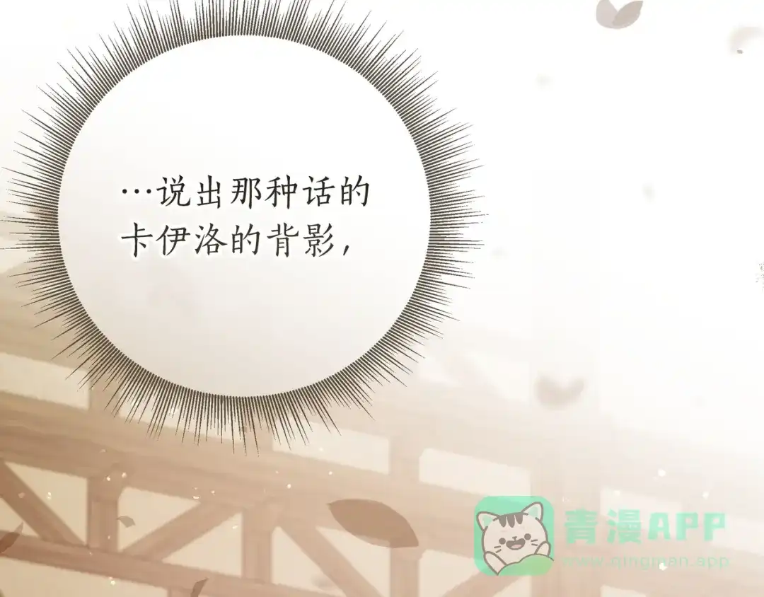 第236页