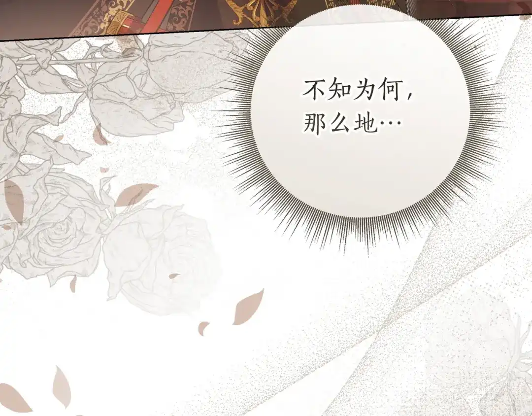 第239页