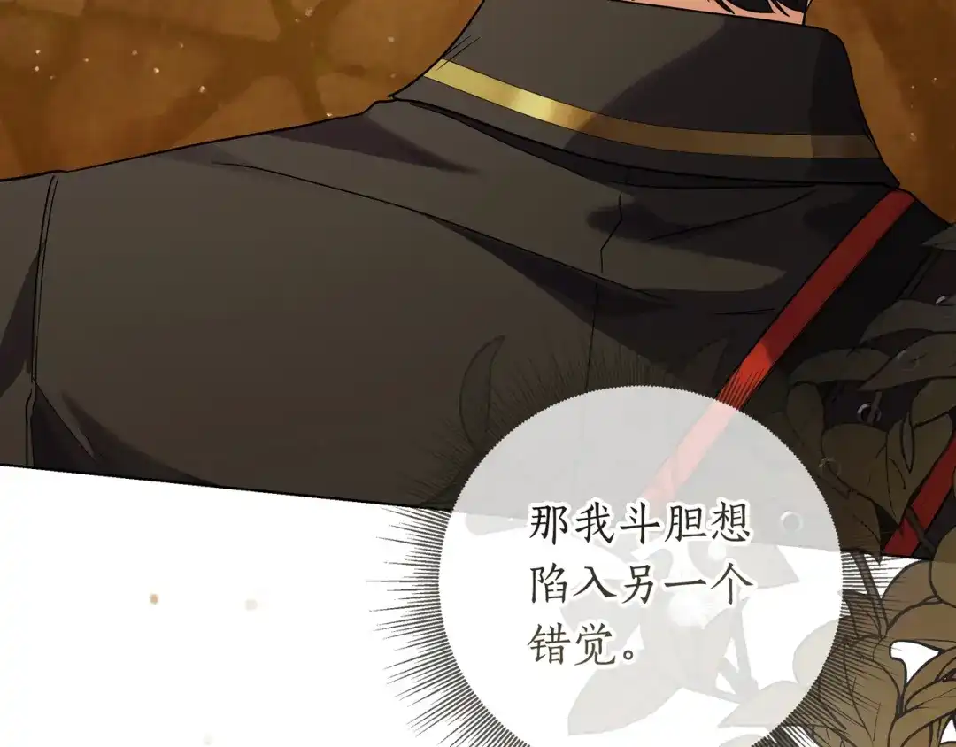第195页
