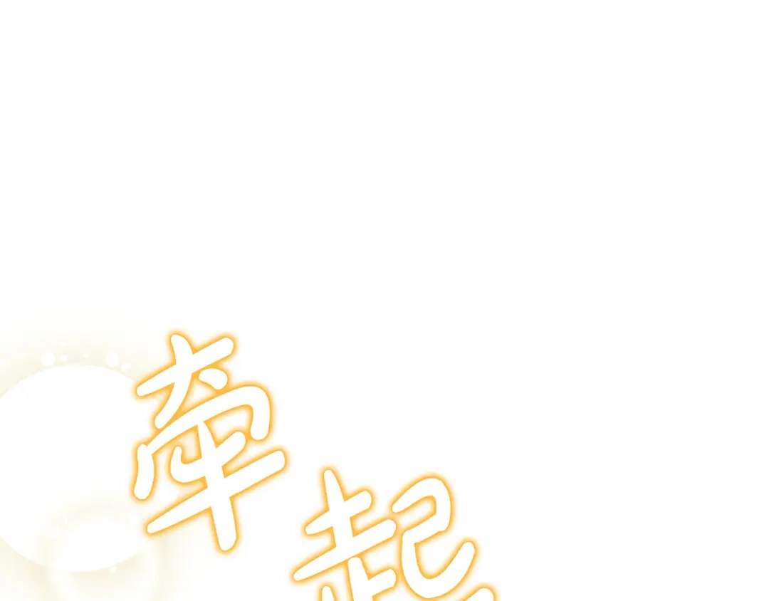 第215页