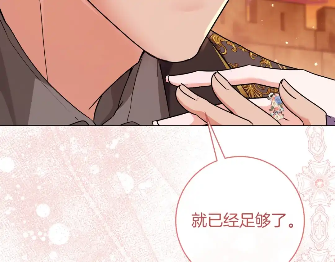 第224页