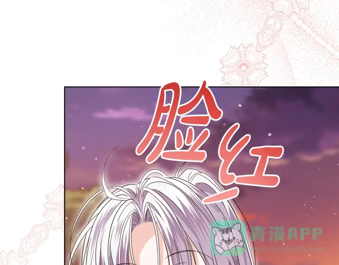 第226页