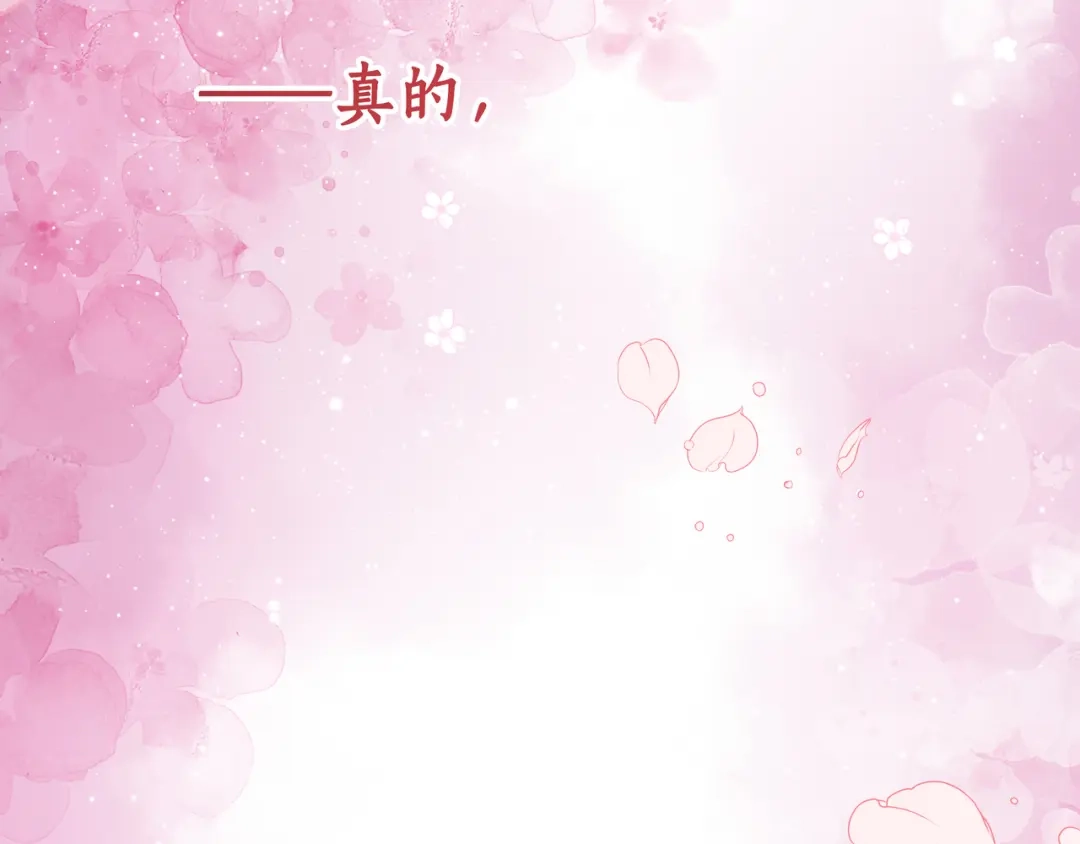 第233页