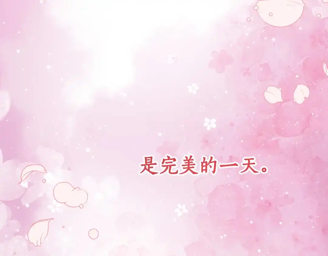 第234页